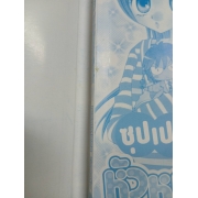 ซุปเปอร์!! หัวหน้าห้องสาวเจ้าเสน่ห์ 6  **รบกวนเลื่อนดูสภาพหนังสือก่อนการสั่งซื้อ**